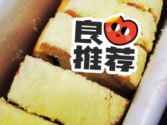 -司乎(大洋百货店)