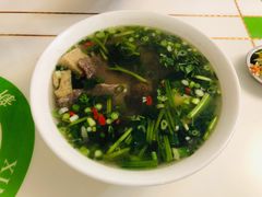 新疆丸子汤-尔力新疆丸子汤(北屯店)