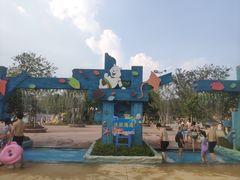 -美的鹭湖探索王国