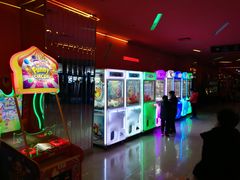 -北京九华山庄会展酒店