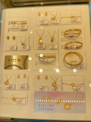 -老鳳祥銀樓(八佰伴店)