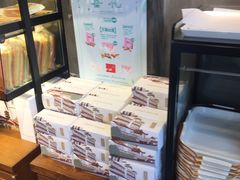 -维利康(江宁义乌店)