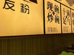 -三姐·老友记·南宁老友粉(朝阳区光华路嘉里中心店)