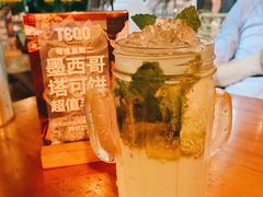 莫吉托系列-TEQO·Mexican food & Bar