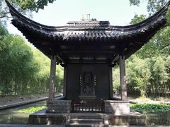 -兰亭风景区