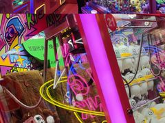 -BIG PINK大粉娃娃机主题馆(圆融星座店)