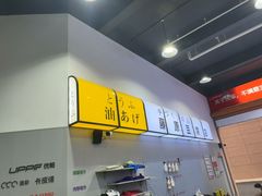 -天猫养车贴膜轻改·蓝电(优匹康桥东路店)