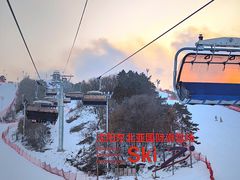-东北亚滑雪场