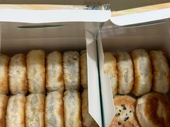 -栗酥饼(南长街店)