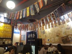 -喜多亭(宜山路店)