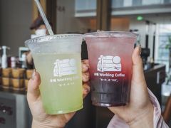 -木嘛working coffee(前海店)