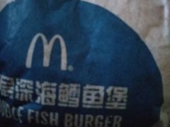 -麦当劳(启迪香山店)