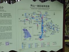 -常德桃花源景区