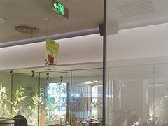 -绿茶餐厅(淮安吾悦广场店)