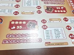 -阿秋牛排(湖心街店)