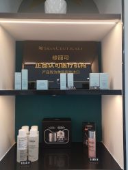 -KeCare科颜精准护肤