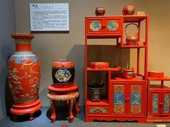 -东方艺术博物馆