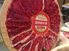 -海底捞火锅(静安大融城店)