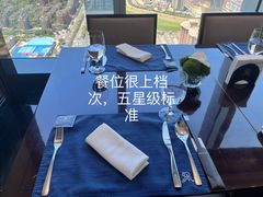 -Social 秀西餐厅-长沙瑞吉酒店(运达店)