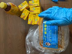 -一厂麻辣猪蹄