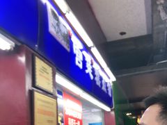 -宫廷糕点铺