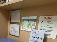 -谐和贝康宠物医院24小时·宠保定点(急重症转诊中心)