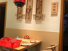 -鸽子窝(宋庄店)