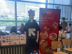 -潮界(LU·ONE凯德晶萃广场店)