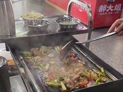 -郝大姐·乌龙山铁板烧(大学城三店)