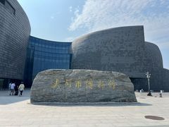 -大同市博物馆