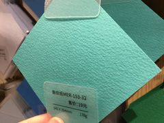 -猫的天空之城概念书店(苏州诚品店)