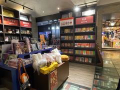 -钟书阁(松江泰晤士小镇店)