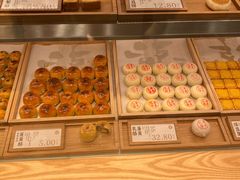 -泸溪河桃酥(欧尚店)