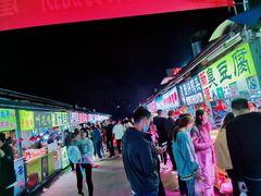 -大学城夜市大排档(凤栖路店)