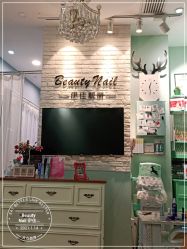 -Beauty nail伊佳靓丽美甲美睫