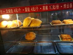 -芬芳甜品(同福路店)