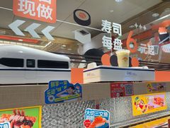 -争鲜回转寿司(太阳宫凯德PLUS店)