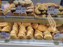 -太原面食店(解放路店)