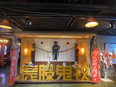 -长藤鬼校(龙翔店)