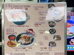 -魏家凉皮(协和店)