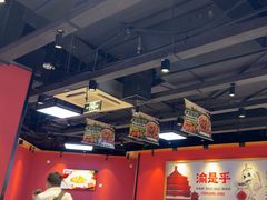 -渝是乎川渝小炒(新世界百货望京店)