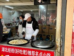 -毛氏汽水包(山海关路店)