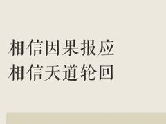 -哈尔滨医科大学附属第四医院(南岗院区)
