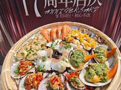 -鲜得莱渔港·小平岛海胆馆(七贤岭店)