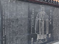 -富乐山