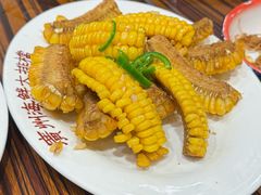 -等我餸上门海鲜大排档(天河南店)