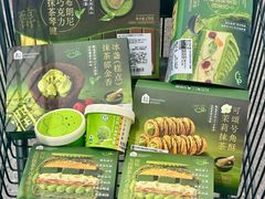 -盒马鲜生(首义店)