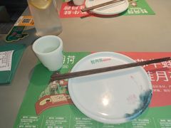 -蛙月荷·紫苏牛蛙(三街两巷店)