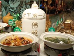 -亚马逊海鲜自助(王府井店)