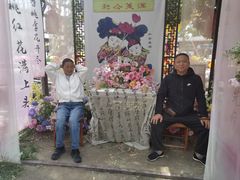 -杨家埠民间艺术大观园